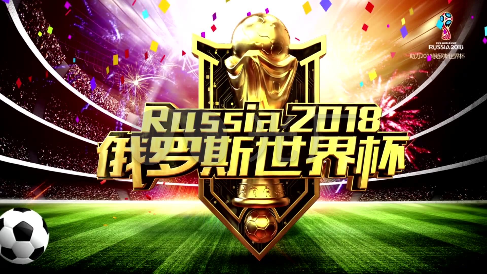 从巴萨的