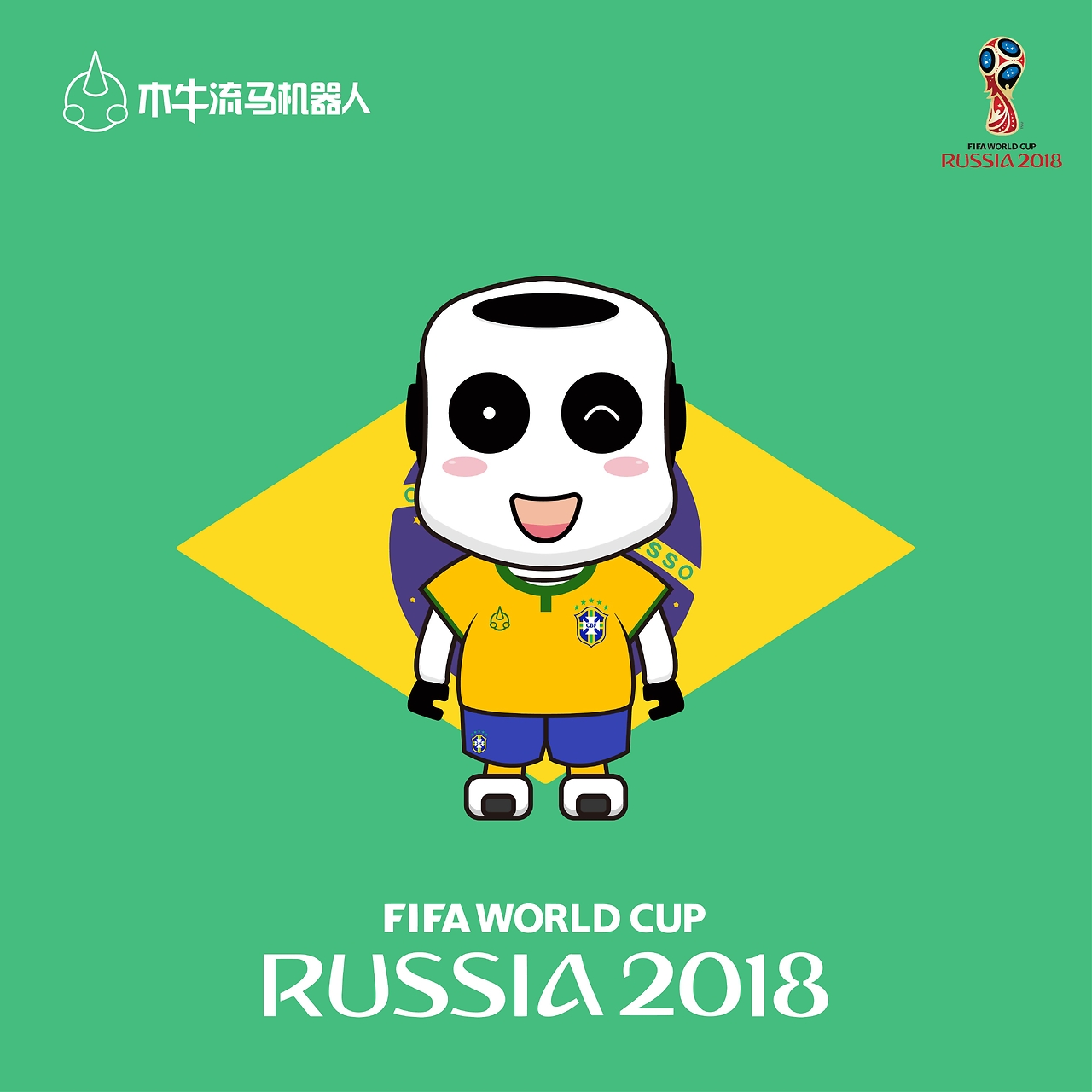 划核