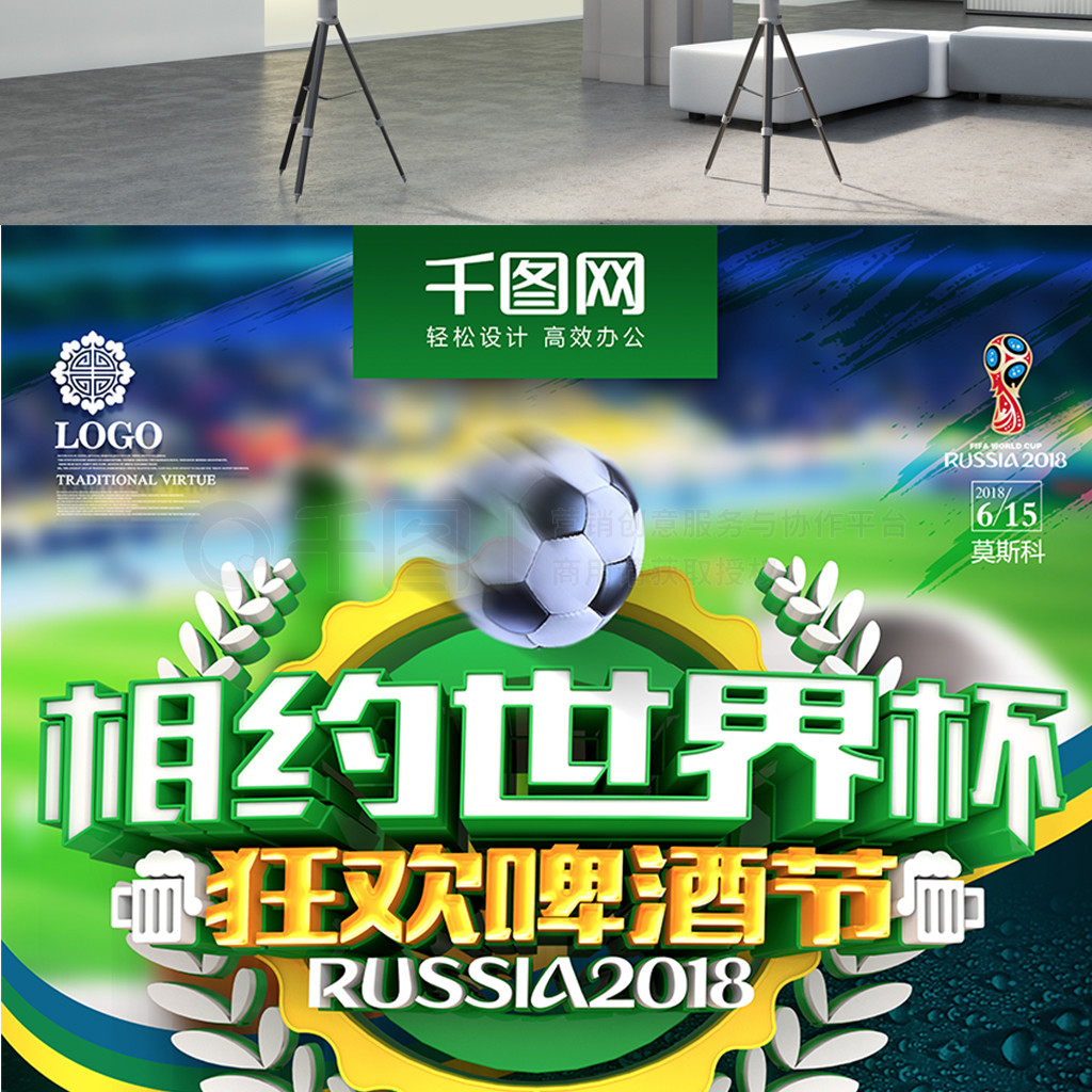 项目中视力