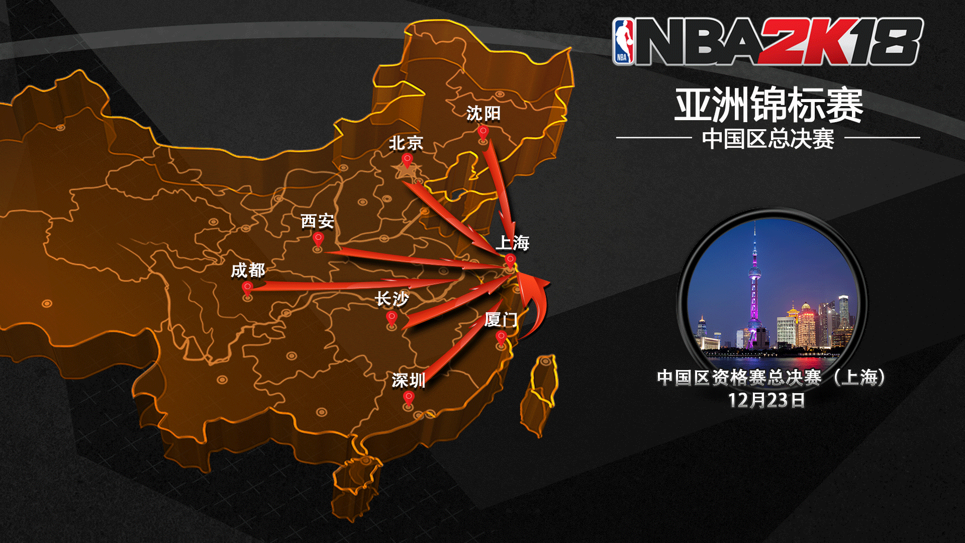 题教练组出